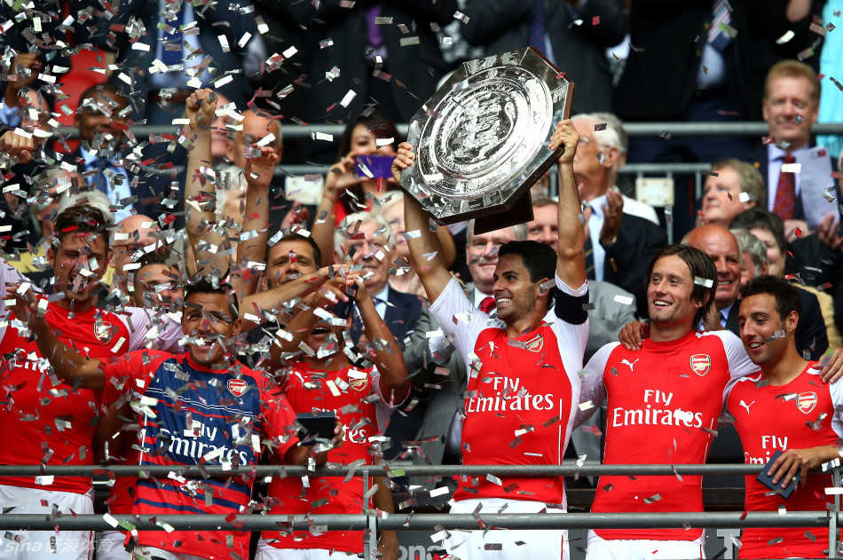  阿森纳终结九年无冠，社区盾夺冠开启新篇章
